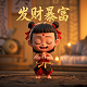 加拿大是什么彩票